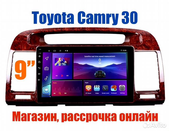 Динамики 16 см Pioneer'OK с решётками