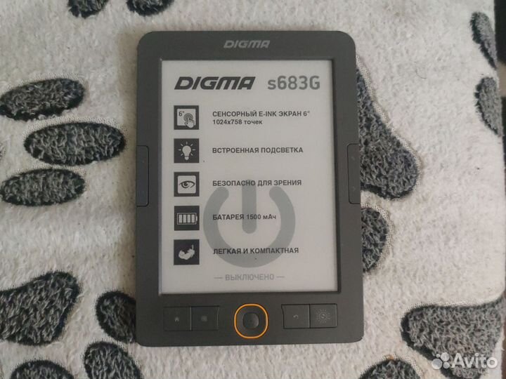 Электронная книга Digma 683G