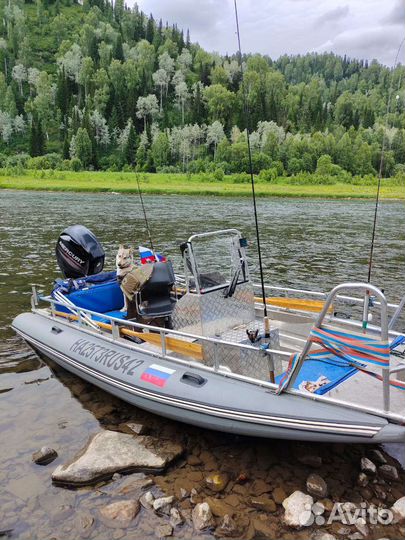 Держатель для спиннинга