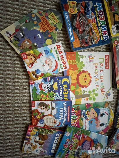 Книги детские