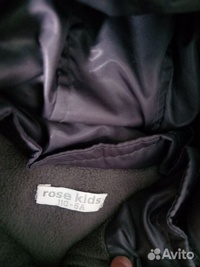 Куртка демисезонная для мальчика 110