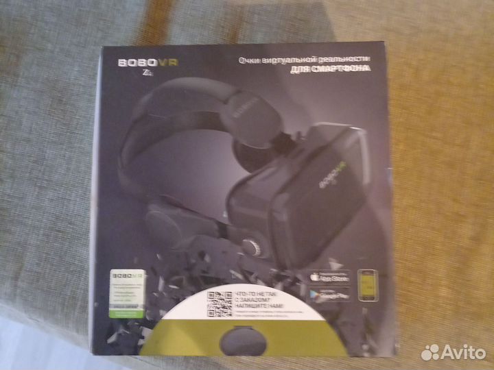 Очки виртуальной реальности для смартфона