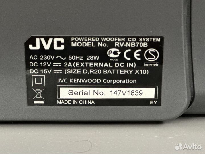 Магнитола jvc rv-nb70b