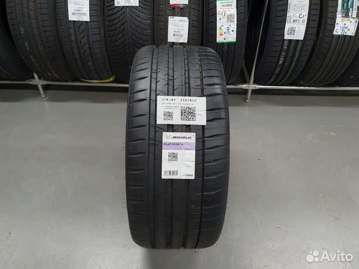 Michelin Pilot Sport 4 SUV 255/45 R19