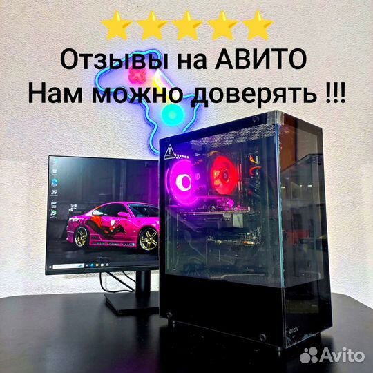 Игровой пк / Core i5 / GTX 1050 Ti / DDR3 16GB