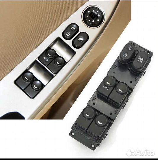 Блок управления стеклоподъемниками Hyndai Solaris