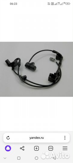 Toyota Corolla Toyota Auris - датчики ABS