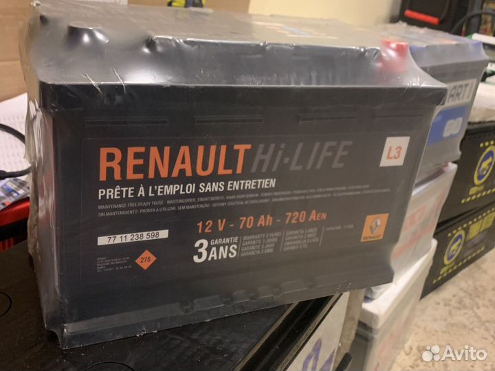 Аккумулятор 70ач на Renault