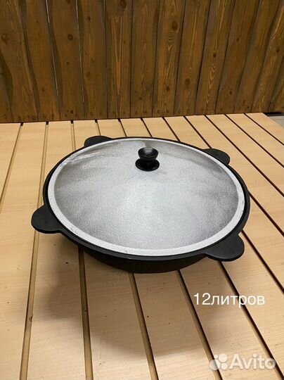 Казан чугунный с печкой 12 литров