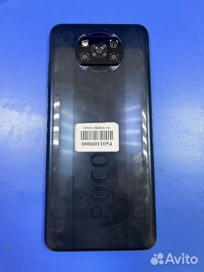 Xiaomi Poco X3 NFC, 6/128 ГБ