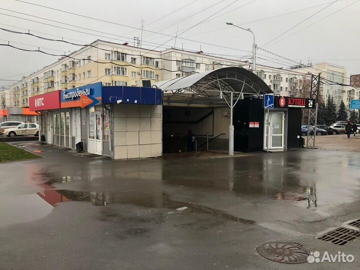 Лампа для сушки ногтей Runail Professional SM-818