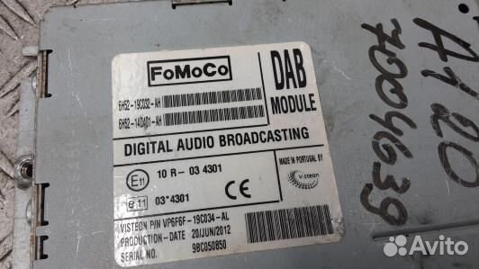 Блок управления jaguar XF (X250) (1NN10NC02)