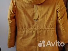 Детская парка