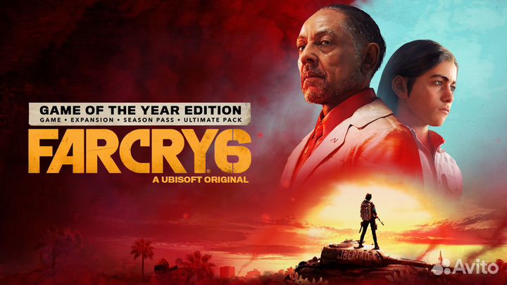 Far Cry 6 Game of the year ed.PS4,PS5,Xbox