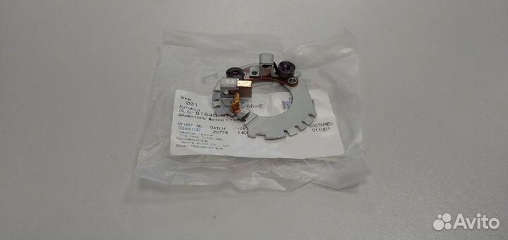 Держатель щётки стартера Yamaha VK 540 3,4,5.Ориг