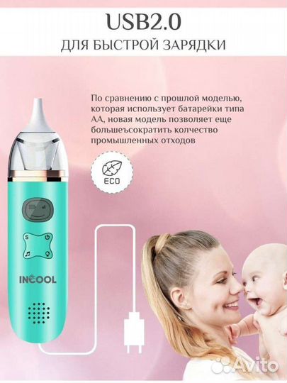 Набор полотенец