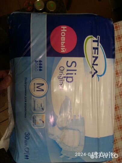 Памперсы для взрослых м