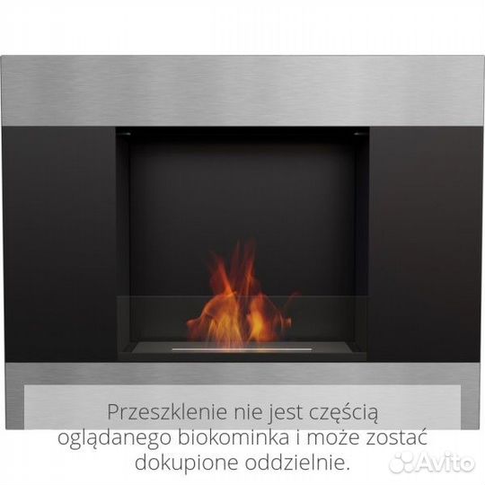 Стекло декоративное для биокамина Kratki Quat