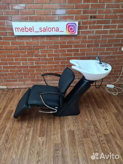 Мойка парикмахерская welonda Германия