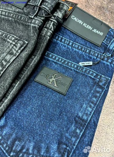 Мужской стиль: от классики до кэжуала