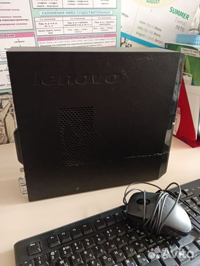 Компьютер Lenovo IdeaCentre 510S