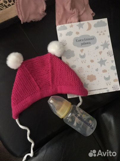 Вещи для новорожденного 50 56