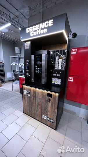 Кофекорнер