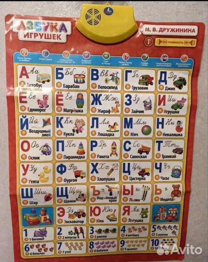 Гимнастический купальник