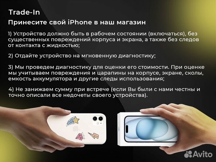 Мышь Apple Magic Mouse 3