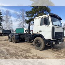 Мусоровоз МАЗ — купить в Красноармейске 🚍| Б/у и новая