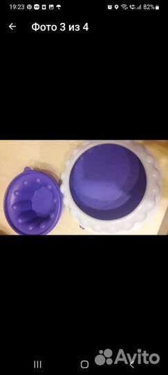 Форма для желе Tupperware