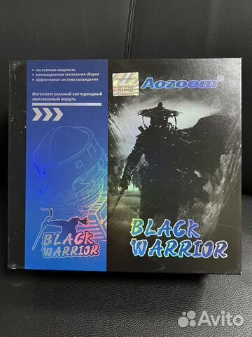 Светодиодные линзы Aozoom Black Warrior 2шт