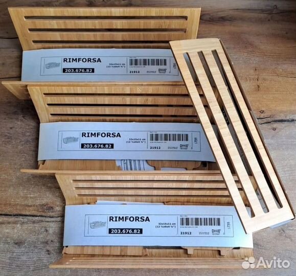 Кухонные Рейлинги и Навесные Аксессуары IKEA