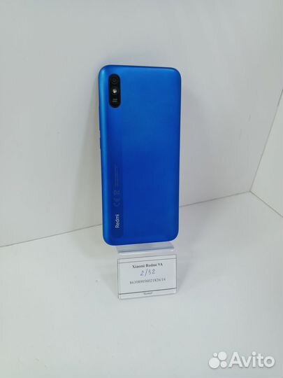 Xiaomi Redmi 9A, 2/32 ГБ