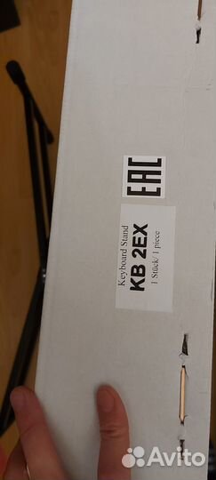 Стойка для клавишных Athletic KB-2EX, до 50 кг