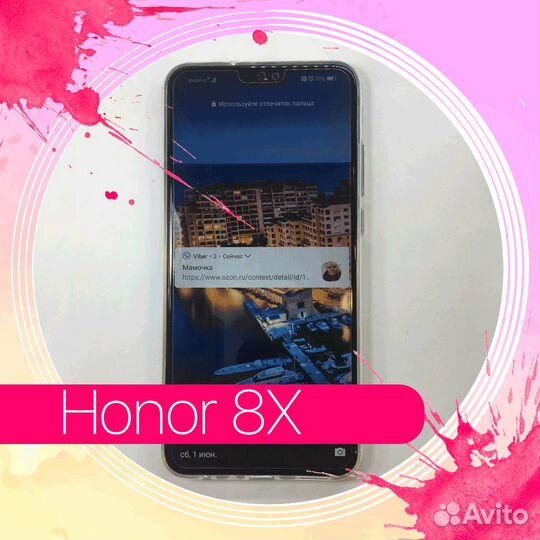 Защитное стекло Huawei. На все модели. Установка