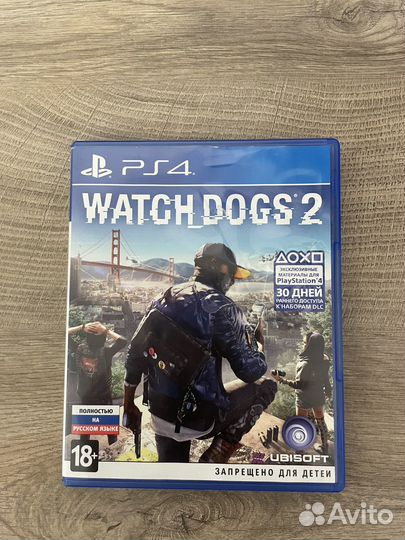 Watch dogs 2