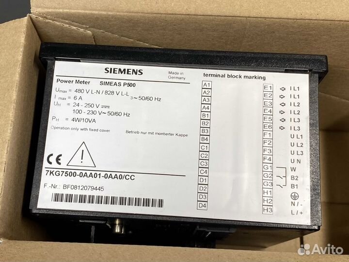 Siemens 7KG7500-0AA01-0AA0 новый, 1 шт