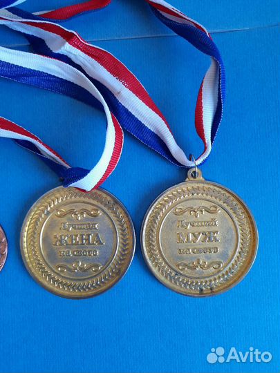 Медали разные