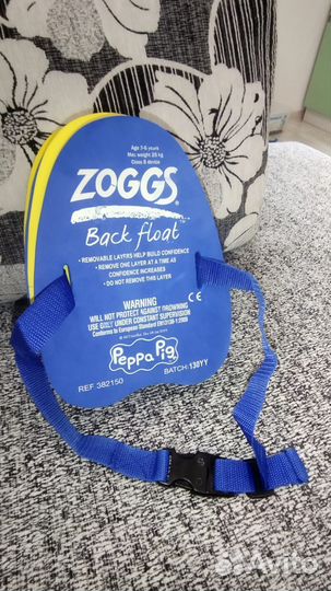 Жилет обучающий для плавания 2-6 лет Zoggs