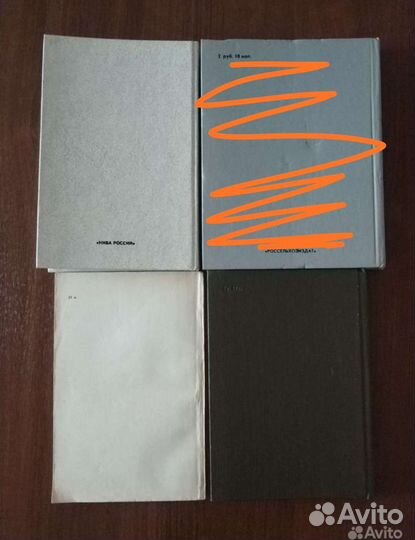 Книги по ремонту и строительству