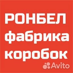 Кладовщик с графиком 5 2