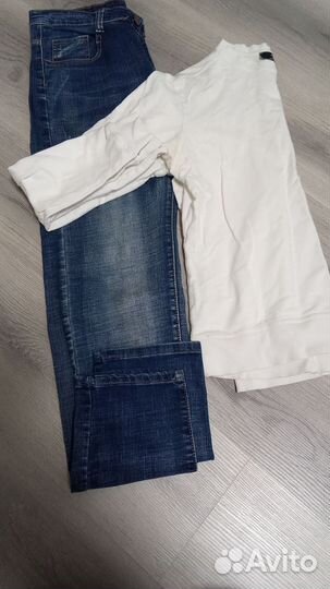 Мужские джинсы