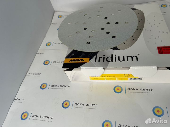 Шлифовальный материал Iridium 225мм 24 отв Р150