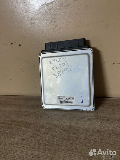 Блок управления двигателем (эбу) Kyron 2.0 D20DT