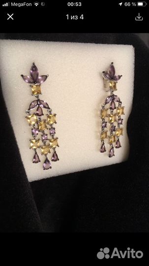 Серьги