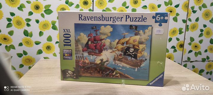 Пазлы. Ravensburger. Пираты. 100