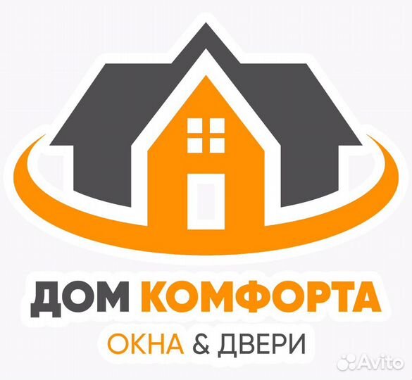 Грузчик, разнорабочий