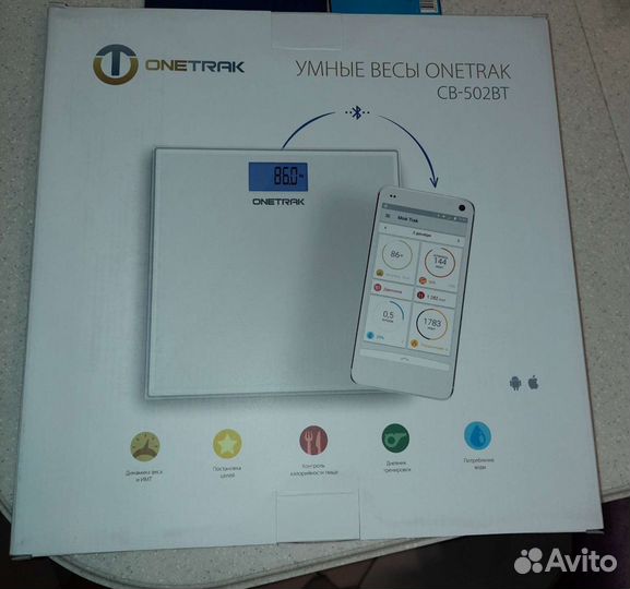 Весы напольные электронные onetrak новые