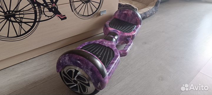 Гироскутер